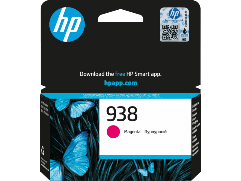 CARTUCHO HP 938 MAGENTA 4S6YOPL