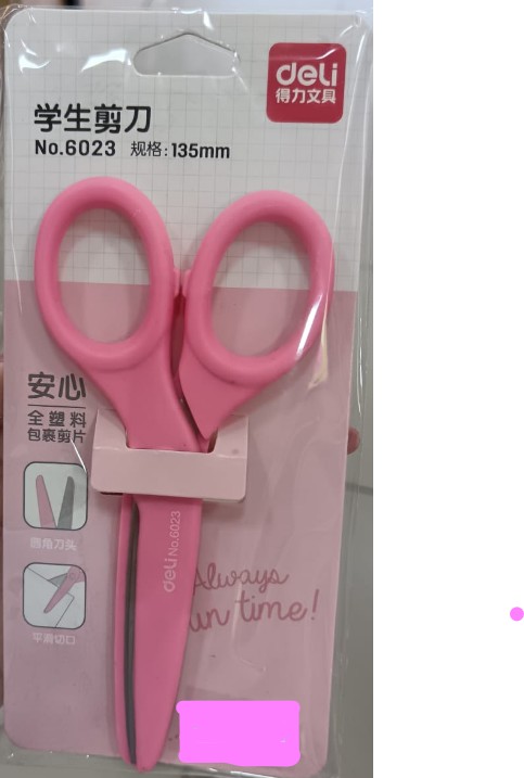 TIJERA 5.5 PULGADAS DELI ROSADA