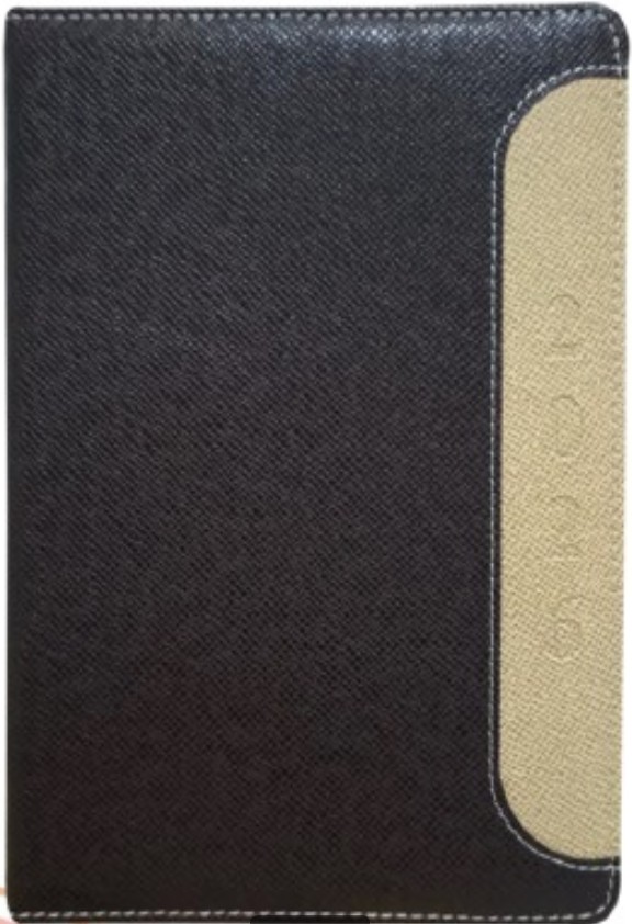 AGENDA CON LOGO IMPRESO KITTY