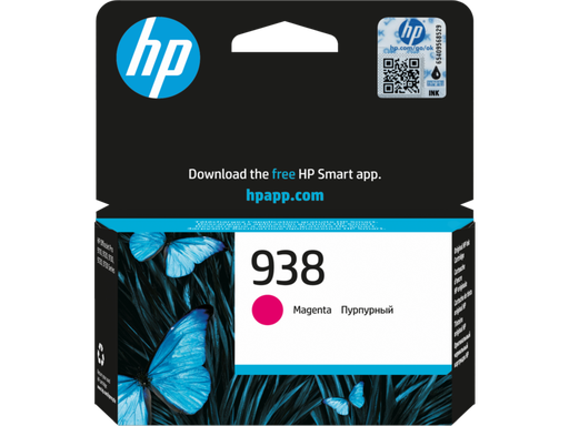 HP 938 ORIGINAL INK CARTRIDGE AMARILLO