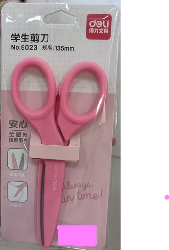 TIJERA 5.5 PULGADAS DELI ROSADA